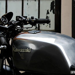 Concours RAD : la Kawasaki Z750 cafe-racer de Fred...