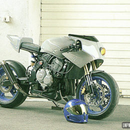 Honda 600 Hornet "Retro Racer" : la petite dernière de Seb Kustom Motorcycle.