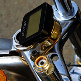 Motoconfort AU65 "Kumiko" par Cyril Cheval - Episode 02 : Le projet.