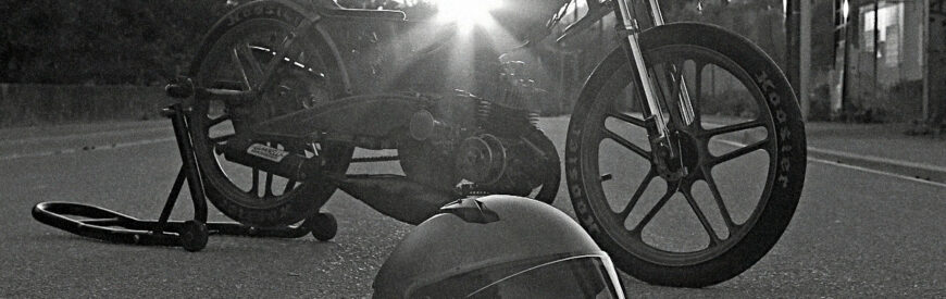 Motoconfort AU65 "Kumiko" par Cyril Cheval - Episode 03 : L'équipement.