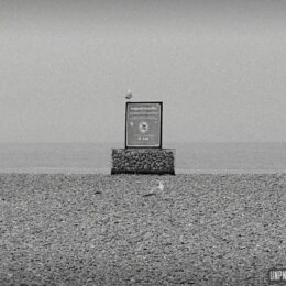 Souvenirs (tortueux) du Massif armoricain...